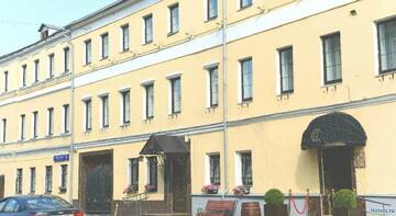 Гостиница Апарт отель Сухаревский Москва